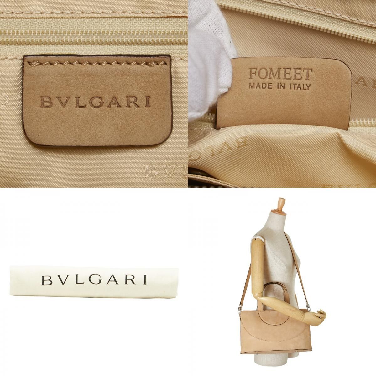 Bulgari Handbag Shoulder Bag 2WAY Beige Nubuck Women Bvlgari