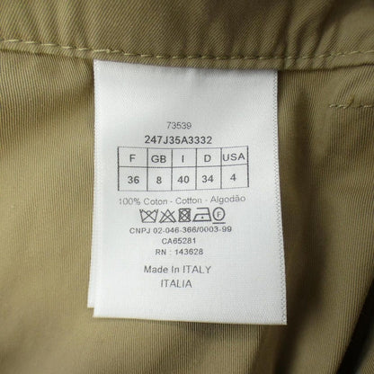 Dior Skirt Beige — view 3