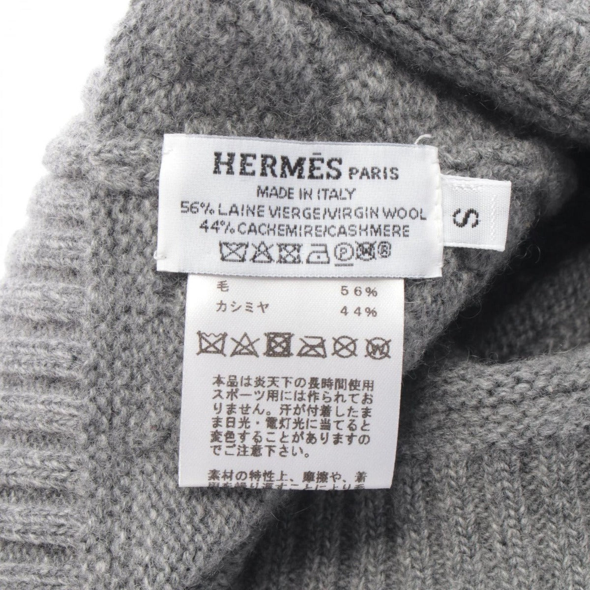 Hermes Knit Cap Button S Gray Wool — view 4
