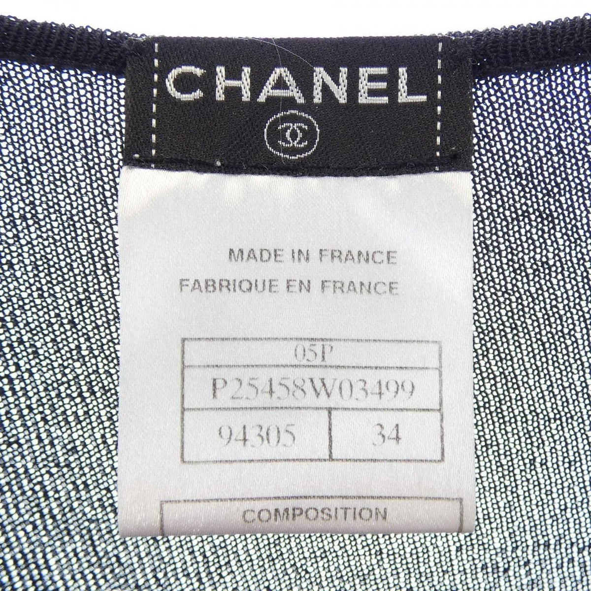 Chanel Vintage Cardigan Black 34 Translucency — view 4