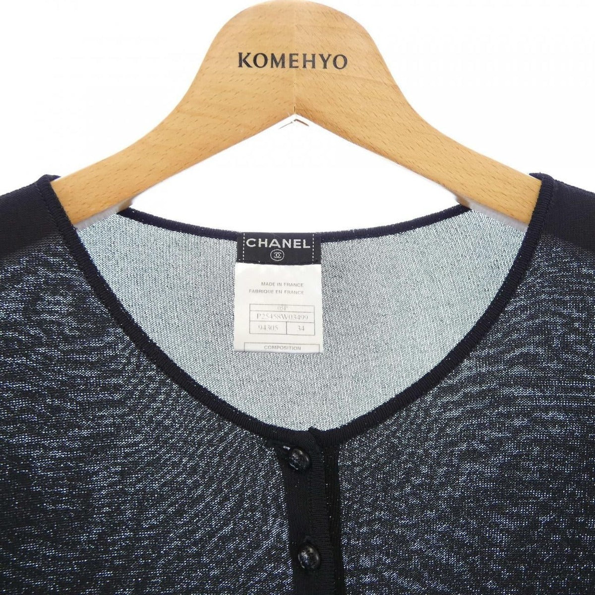 Chanel Vintage Cardigan Black 34 Translucency — view 5
