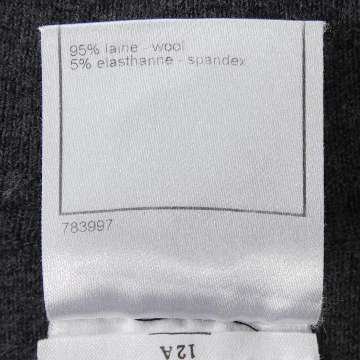 Chanel Coat Gray 34 — view 3