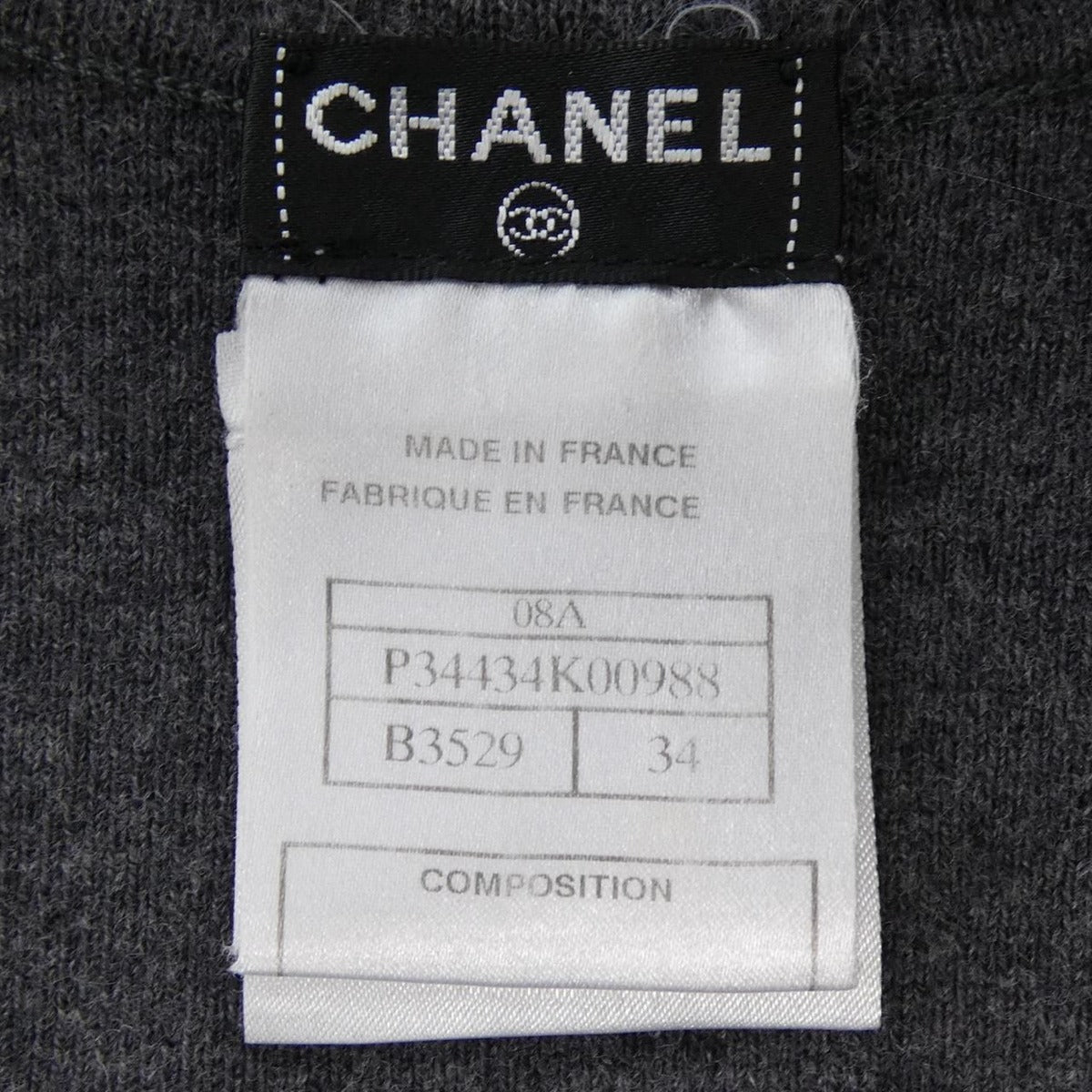 Chanel Coat Gray 34 — view 4