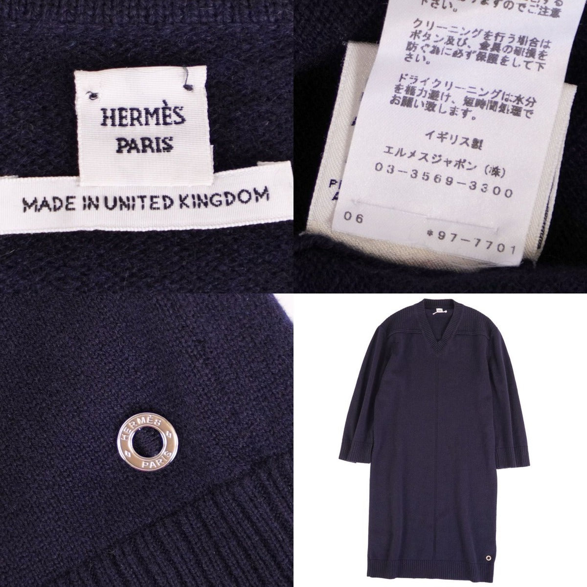 Hermes Knit Dress Long Sleeve Cashmere — view 7