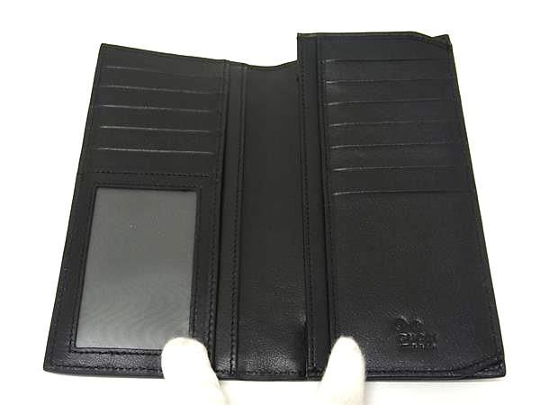 Gucci 307774 Guccissima Leather Foldable Long Wallet Dark Brown Ay8099