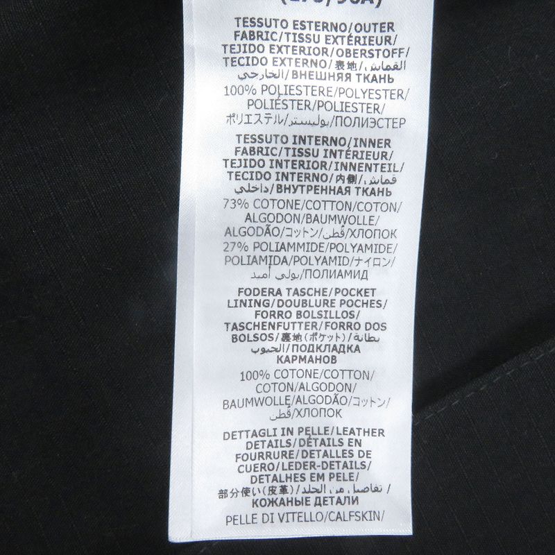 Gucci 770276 GG Ripstop Nylon Reversible Blouson Jacket Black 50 Made In Italy