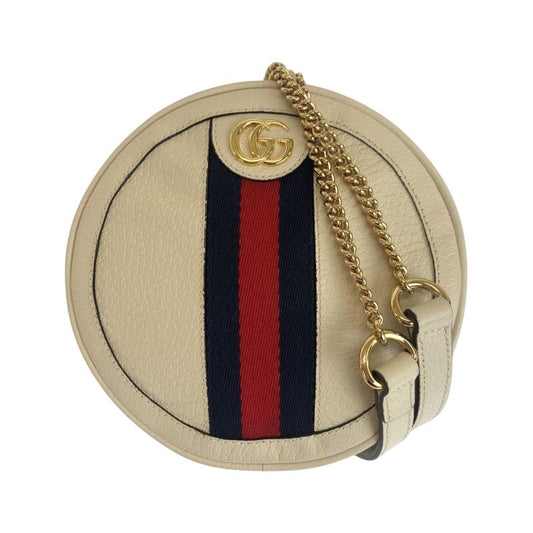 Gucci Ophidia White Gold Hardware Leather 598661 Backpack Daypack Women 505598