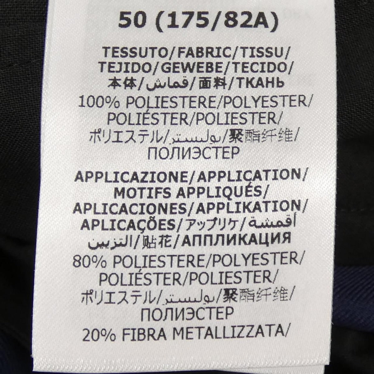 Gucci 651693 Z713c Pants — view 3