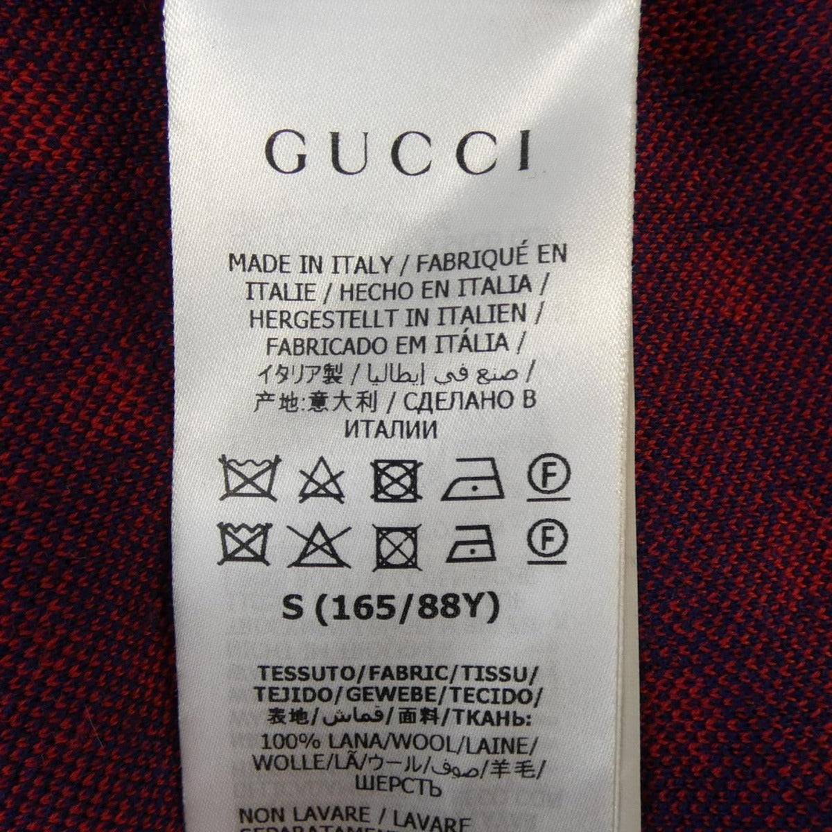 Gucci Xkbdj Dress Red — view 3