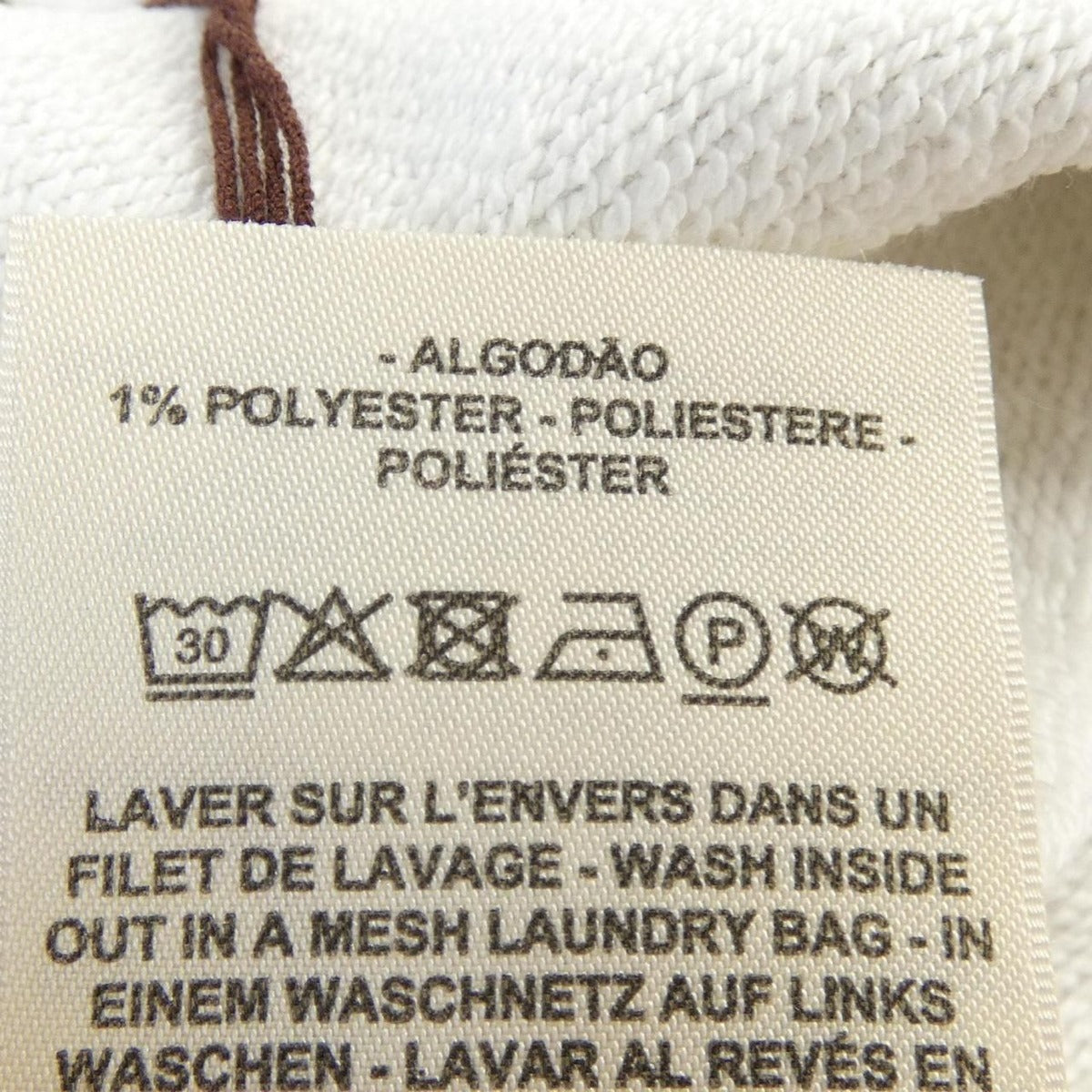 Hermes Kaleidoscope Dress White 40 — view 4