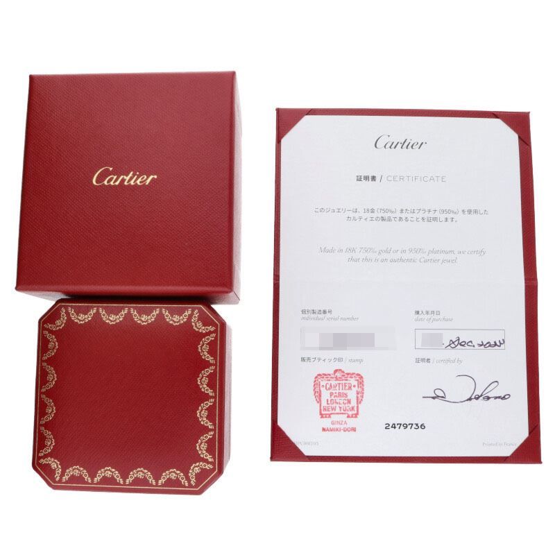 Cartier Juste UN CLOU RING Juste Un Clou 18kwg Half Diamond Ring Men's Size 12