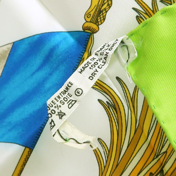 Hermes Carre 90 Liberte Egalite Fraternite Republique Francaise 1789 In Commemora