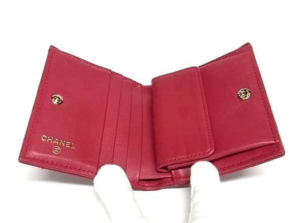 Chanel Cruise Line Coco Marc Classe Caviar Skin Fold Wallet In Burgundy Cb1956