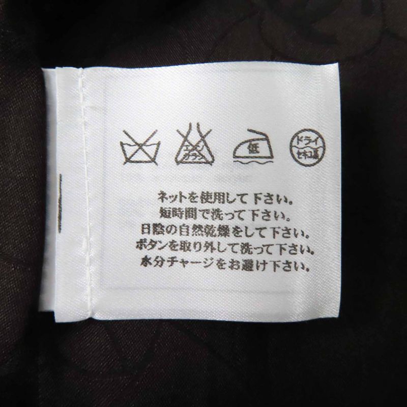 CHANEL Vintage P24398 04A Front Hook Cut-off Tweed Jacket With Ribbon And Coco