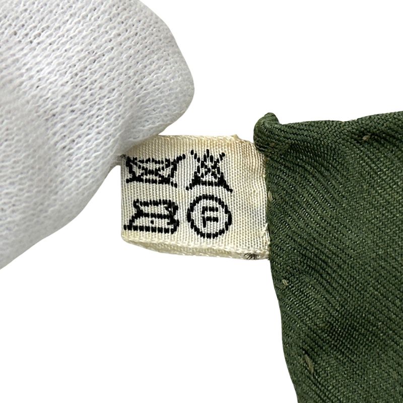 Hermes Scarf Carré 90 Tally-ho Women's Branded Silk Green Red Greenish Animal