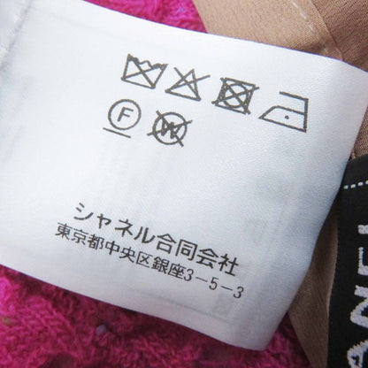 CHANEL 23A P75369 Wool Fuchsia (pinkish) Coco Mark Button Long Length Knit