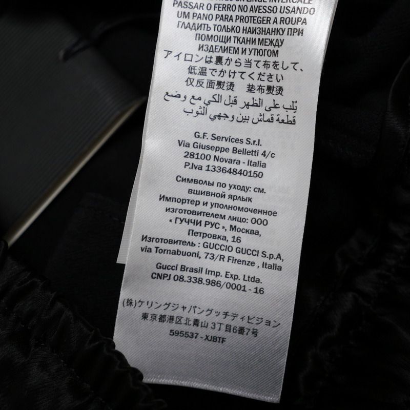 Gucci Shorts Size S Velour Satin Easy Pants Made In Italy 20240617 Ra0108