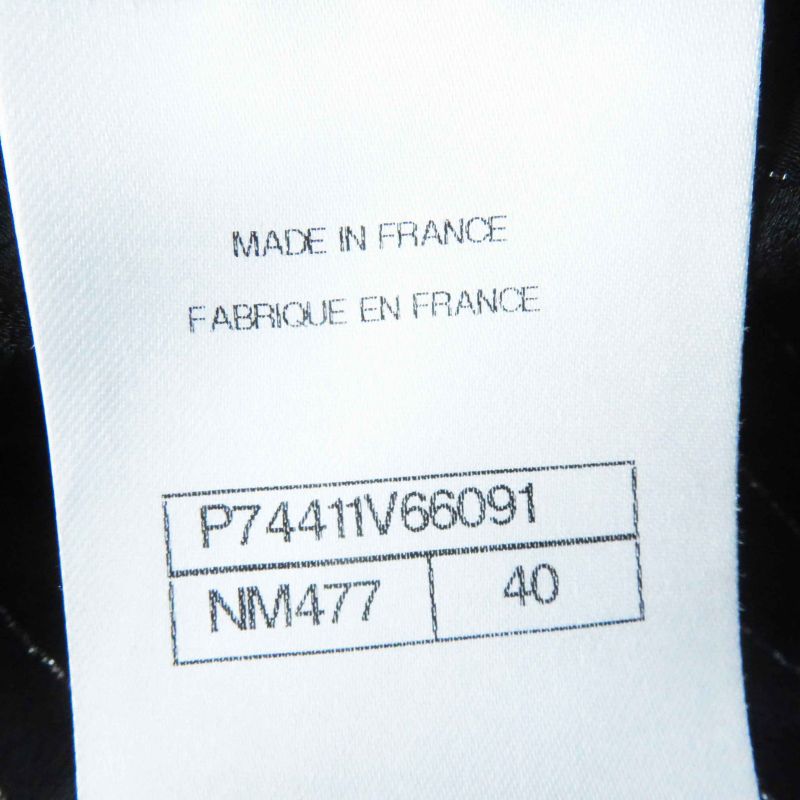 CHANEL 23P P74411 Silk Coco All Over Pattern And Stripes Cache-coeur Short