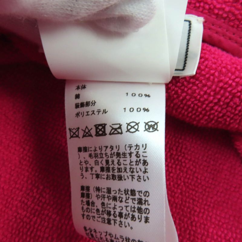 Hermes Davis Hat 100% Cotton Pile Bucket Hat With Logo Patch Shocking Pink 57