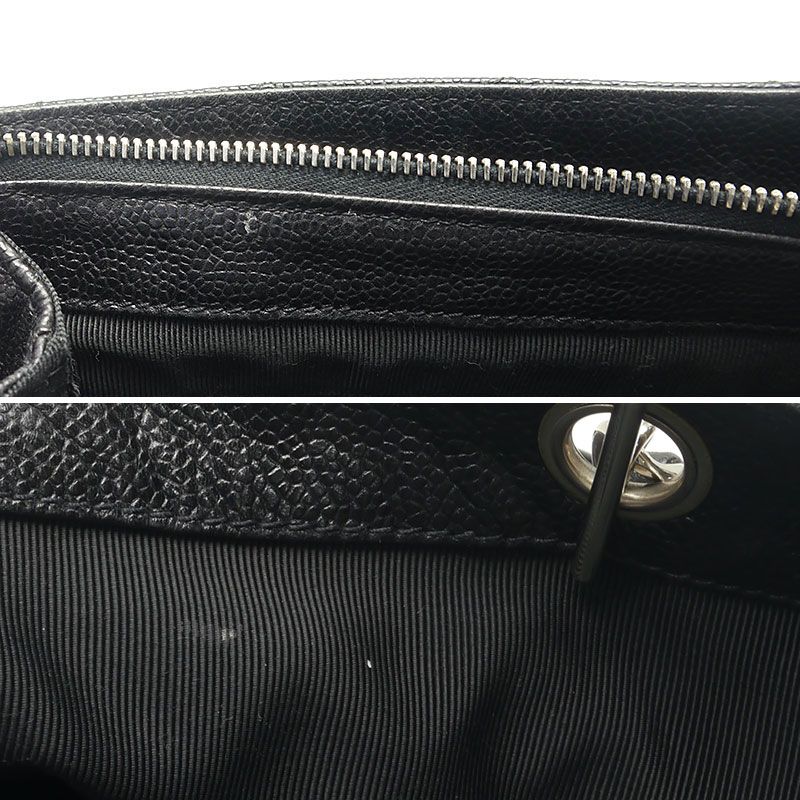 Chanel Chain Tote Bag Caviar Skin Black And Silver Hardware