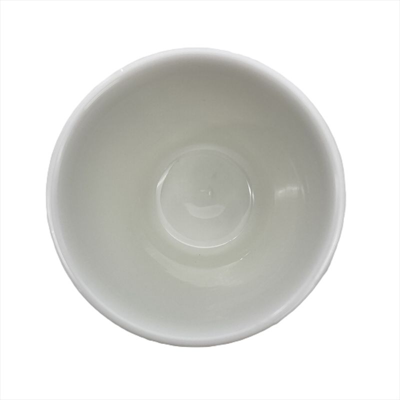 Tiffany & Co Tiffany & Co Return To Etched Coffee Cup Glasses Bone China White