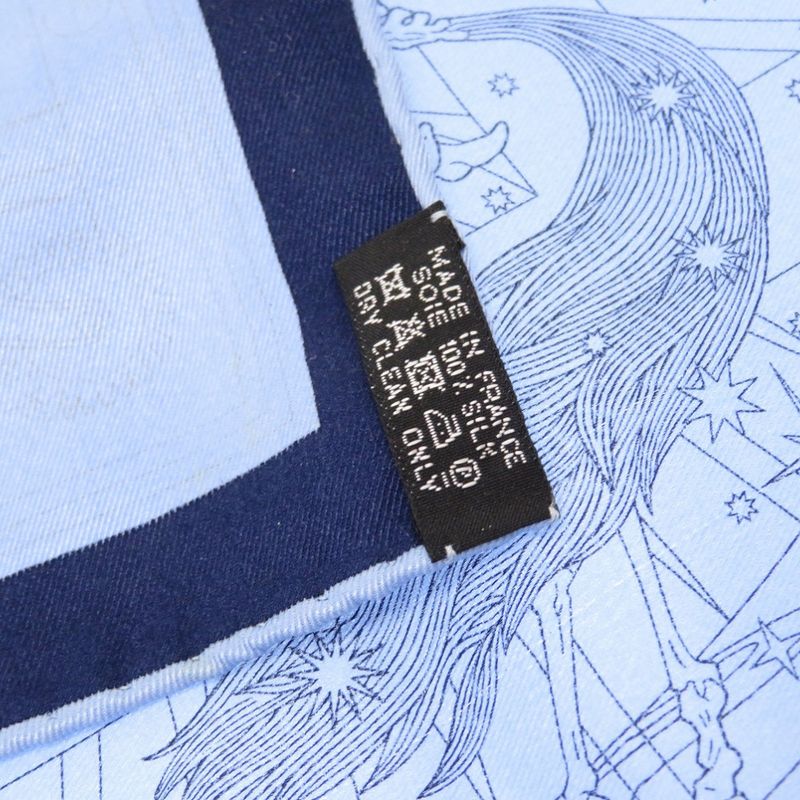 Hermes Carré 45 Petit Carré C'est La Fete