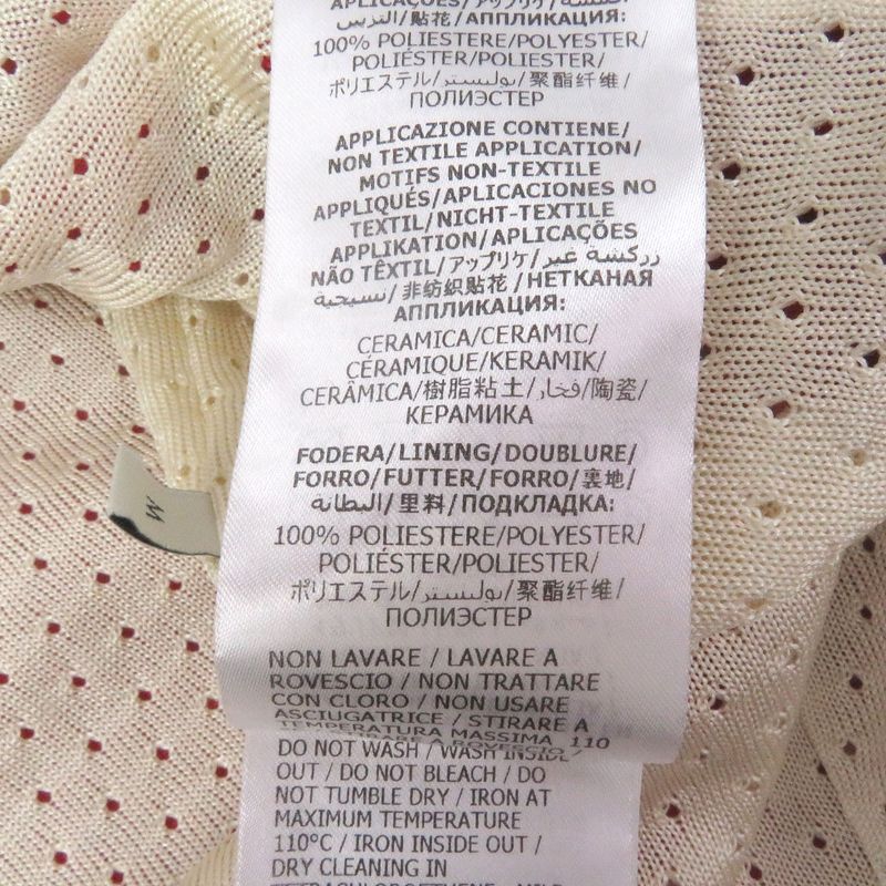 Gucci 625287 Logo Patch Line Design Track Jacket Jersey Red Ivory M Made In