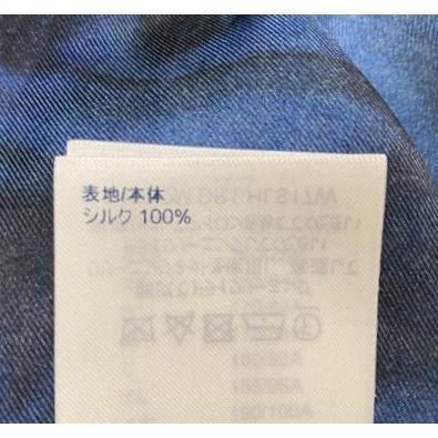 Louis Vuitton LV Soruc All Over Silk Long Sleeve Shirt Rm212m Hls17w Black and