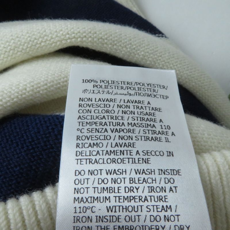 Gucci 22AW 691664 Logo Embroidered Marine Border Knee Length Knit Skirt Ivory X