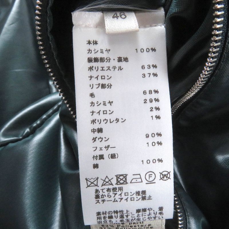 Hermes 2022 100% Cashmere Hooded Docking Design Down Jacket Navy 46 Hanger Made