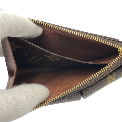 Louis Vuitton Pochette Duo Waist Bag M9836 - Brown - Women's