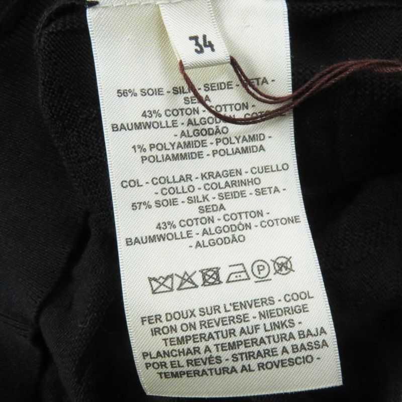 Hermes 24SS 4e2649dc Nausa Chaine Silk Cotton Over Silhouette Chaine D'ancre