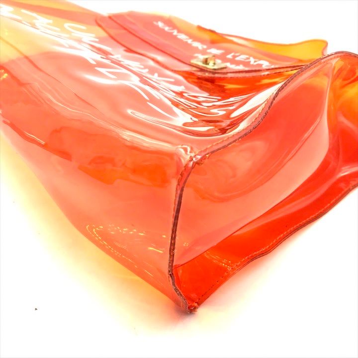 Hermes Vinyl Kelly Hand Bag Orange
