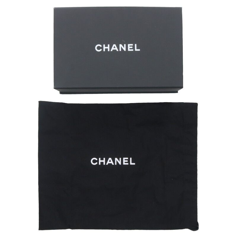 Chanel Mini Matelasse 20 Lambskin Chain Shoulder Bag Women 20