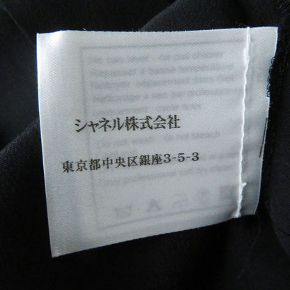 Hermes French CHANEL 06P P28626 Ladies 100% Silk Pleated Skirt With Coco