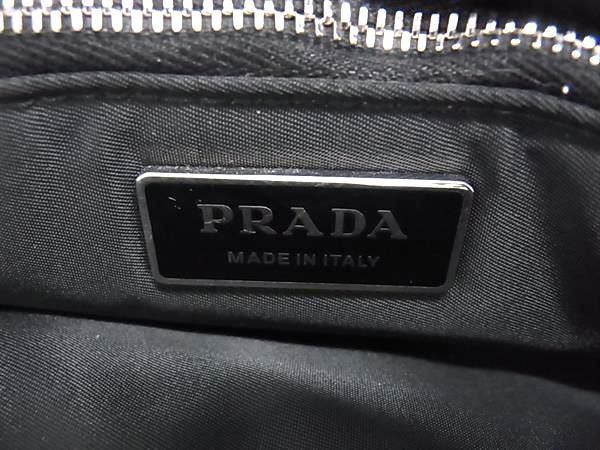Prada Tessuto Nylon Tote Bag Shoulder Bag Men Ladies Black Ax3857