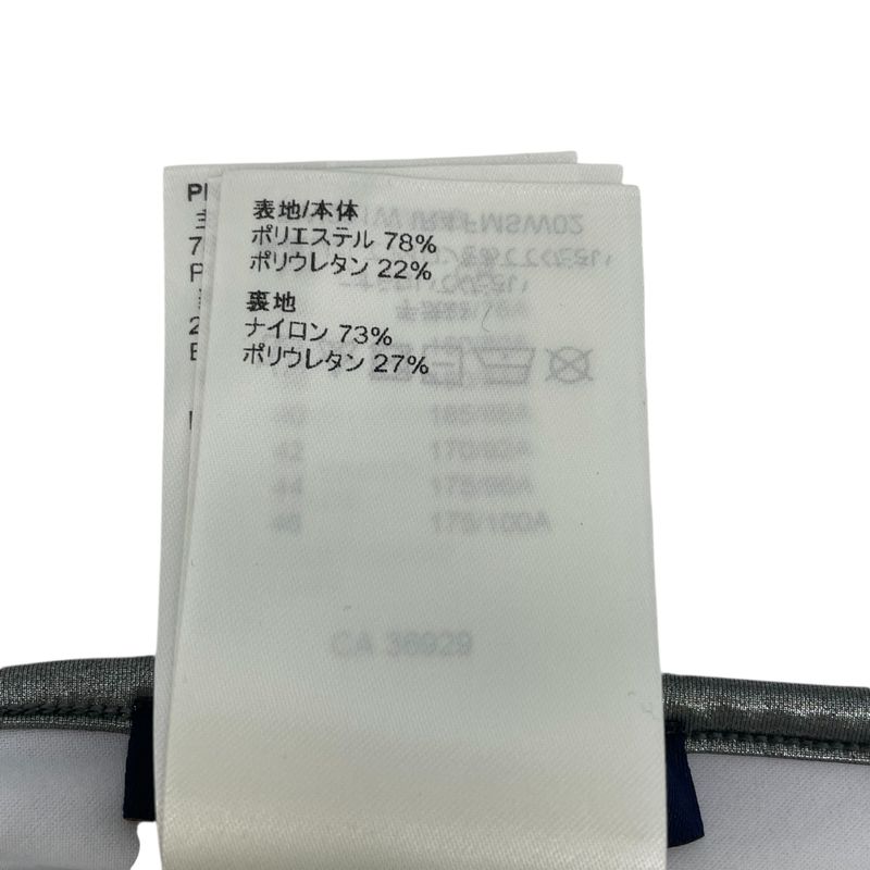 Louis Vuitton 2022 Swimsuit Biggini Top Silver