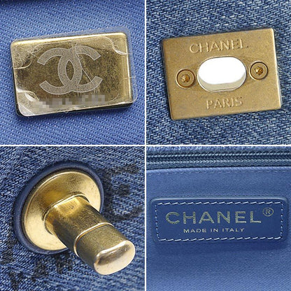 Chanel Matelasse Chain Shoulder Bag Denim Blue And Gold Hardware