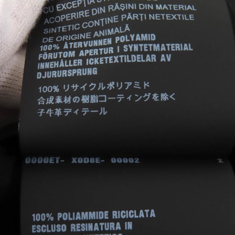 Prada 2023 230701 Re-nylon Triangle Logo Sleeveless Mini Dress Black 40 Made In