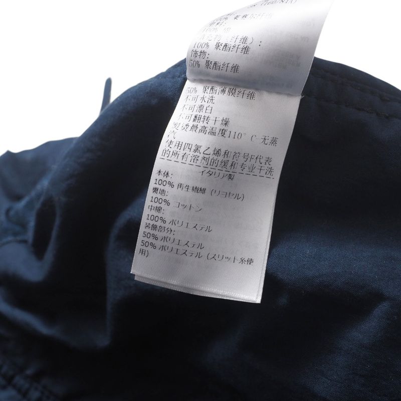 Bottega Veneta Bottega Veneta Vest Size 38 Denim Sleeveless Top Made In Italy