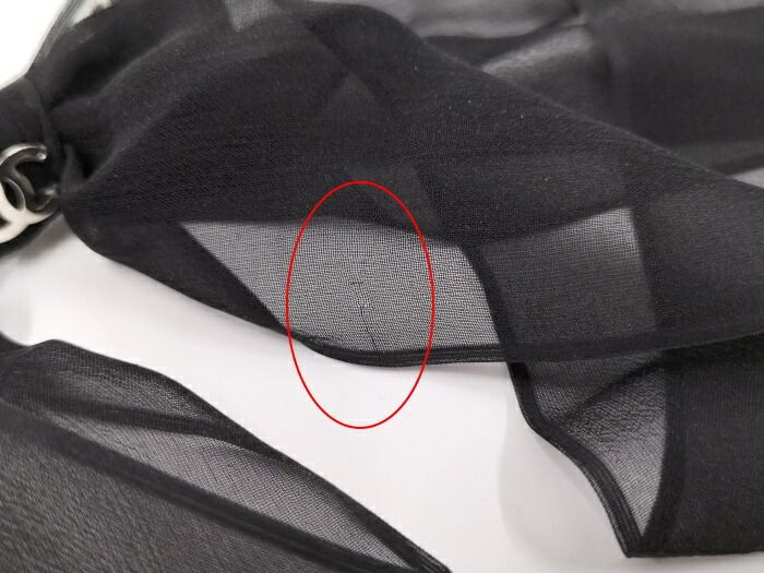 Chanel Barrette Ribbon Black 25S