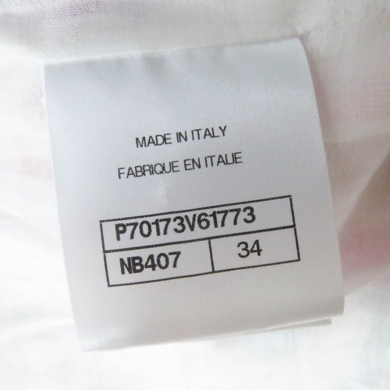 CHANEL 21AW P70173 100% Silk Logo Print Hooded Zip-up Jacket/blouson Multi 34