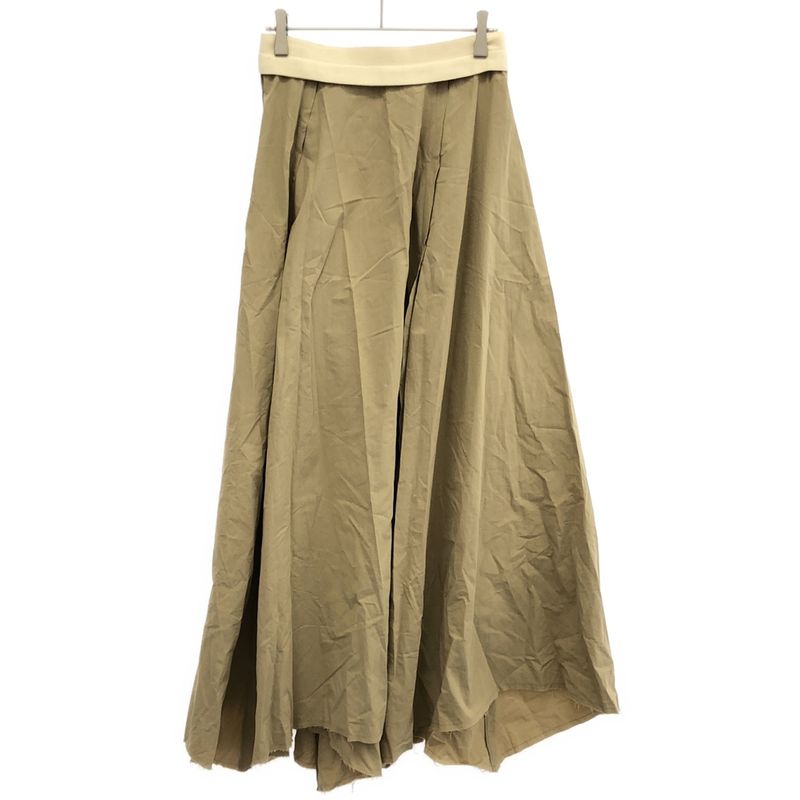 Loewe Cut Off Cotton Flared Skirt D2175260fa Beige 36