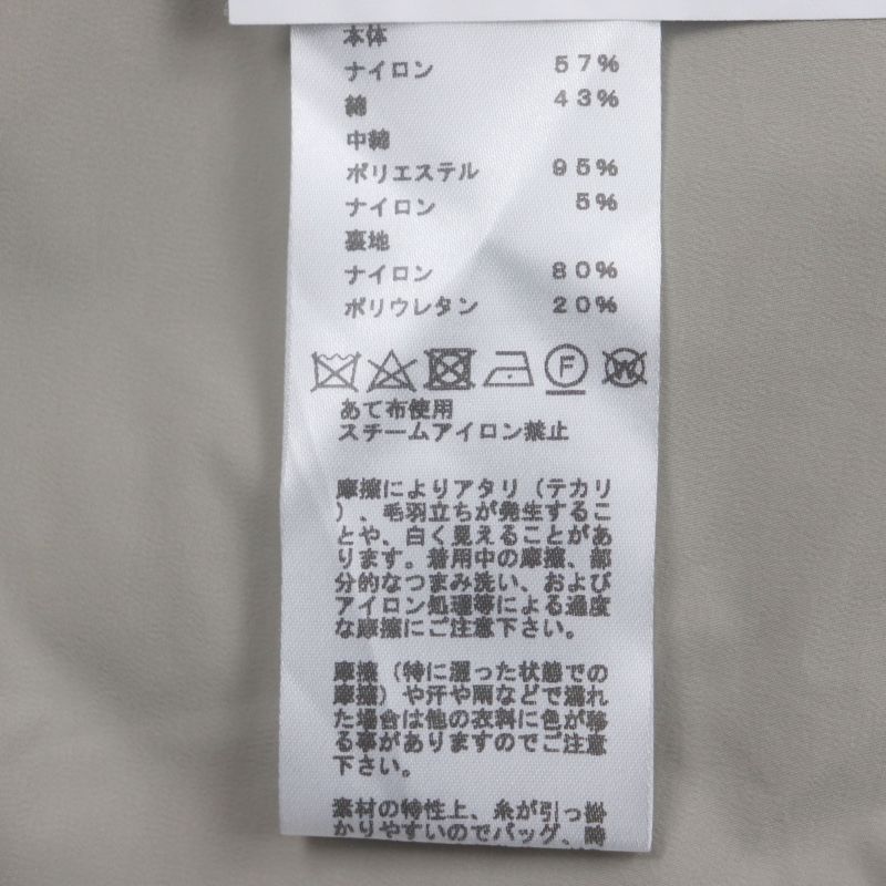  Hermes 22AW Silver Hardware Lightweight Single Chester Mod Coat With Padding