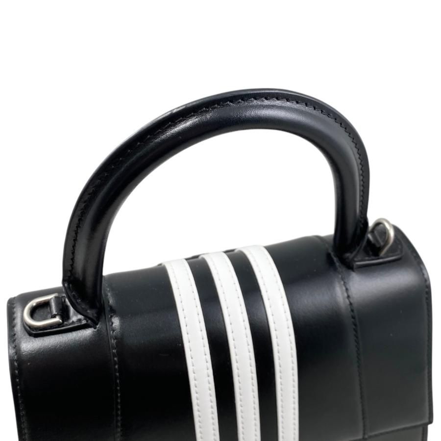 Balenciaga X Adidas Collaboration Handbag
