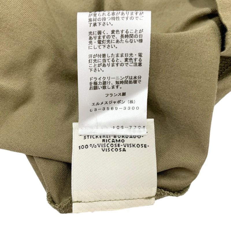 Hermes Dress Khaki Cotton Embroidery Chaine D'ancre