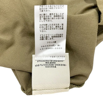 Hermes Dress Khaki Cotton Embroidery Chaine D'ancre
