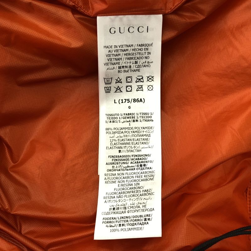 Gucci Nylon Down Cargo Pants - L - Orange - Men's