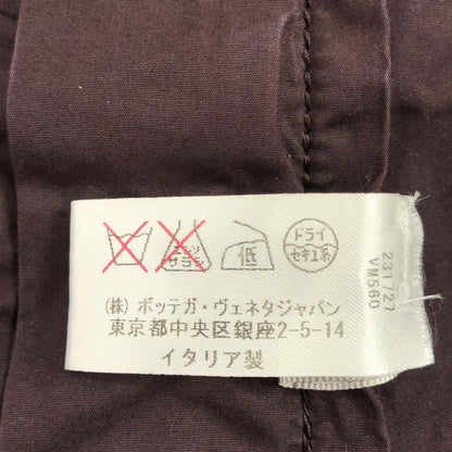 Bottega Veneta Cotton High Waist Drawstring Pants - 44 - Bordeaux - Men's