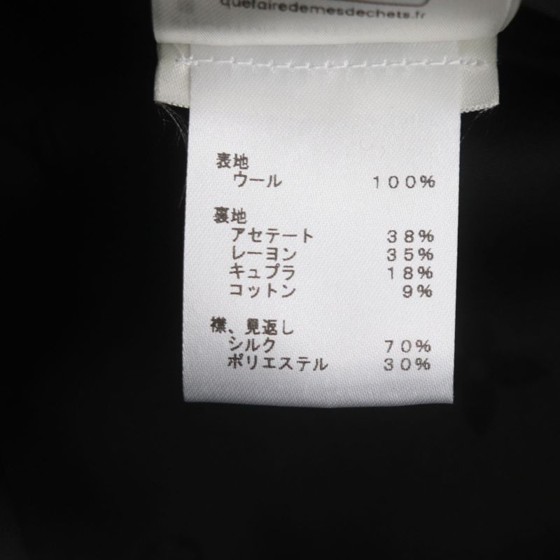  Louis Vuitton 2024 Hqfc1e Collar Silk With Logo Buttons Double-breasted